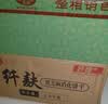 思朗纤麸 饼干零食芝麻味消化粗粮代餐2500g膳食纤维早餐独立小包装 实拍图