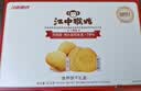 江中猴姑养胃猴头菇无糖+苏打饼干中老年人早餐零食团购国庆礼盒836g 实拍图