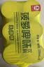 珠江啤酒无酒精 珠江菠萝啤 330ml*24听 整箱装 中秋礼品 京东自营 实拍图