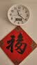 康巴丝（Compas）挂钟 创意时尚时钟 日历石英钟客厅卧室挂表c2855Y 白色 26cm 实拍图