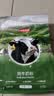 京东京造纯牛奶粉1kg 高钙高蛋白成人中老年学生奶粉A2β-酪蛋白 实拍图