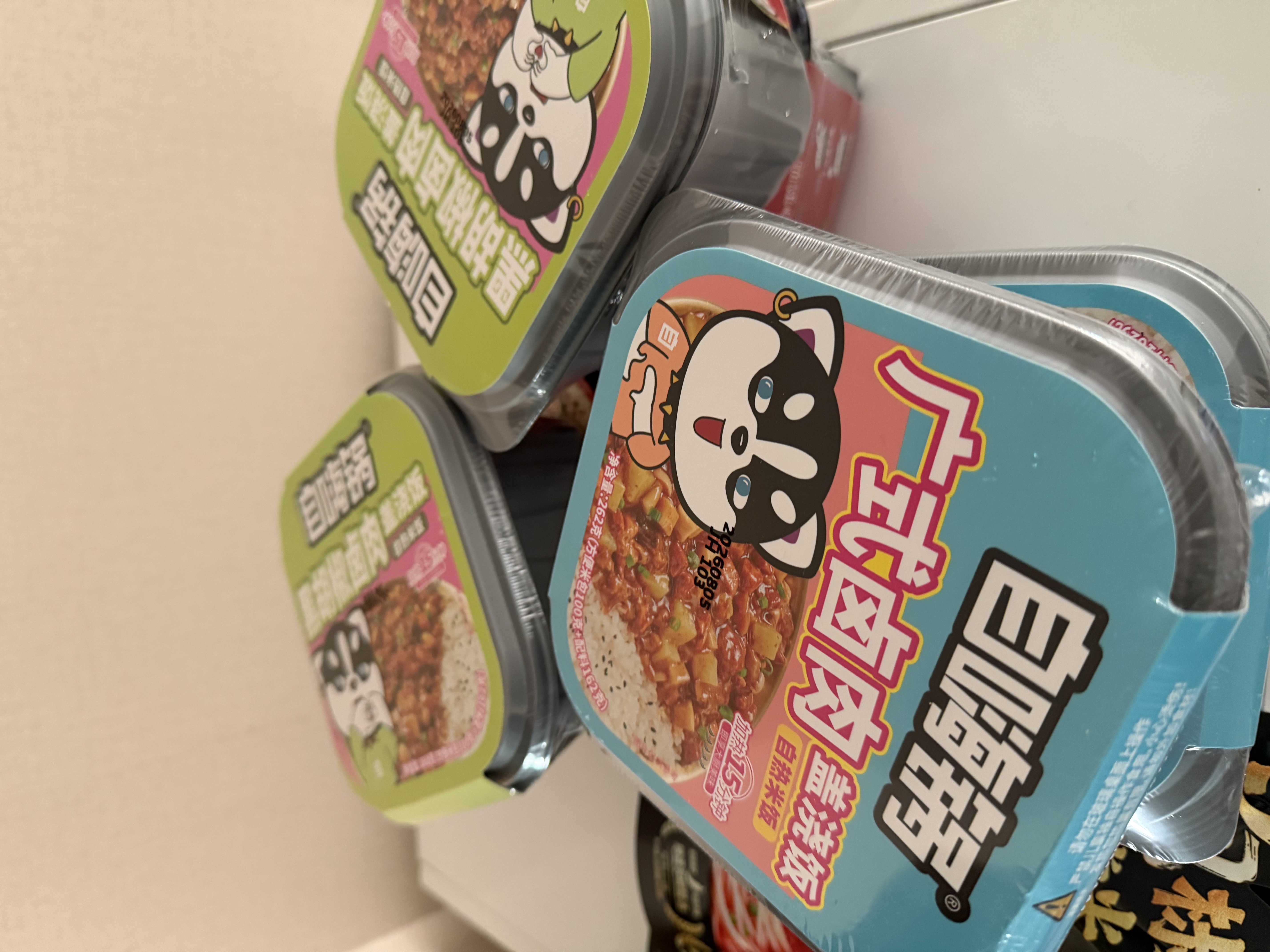 自嗨锅自热米饭 6盒多口味组合装煲仔饭大分量1552g 方便速食露营野餐 实拍图