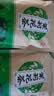 八窨飘雪茉莉花茶茶叶2026新绿茶浓香大份量四川花毛峰口粮自己喝实惠500g 实拍图