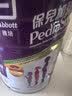 雅培港版小安素3+新版保儿加营素儿童成长奶粉朱古力味3-10岁[新效期] 实拍图