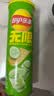 乐事（Lay's）无限薯片 翡翠黄瓜味 104克*2罐 208克 休闲零食 膨化食品 实拍图
