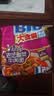 康师傅方便面 大食袋酸菜牛肉面156g*24 泡面袋装整箱速食 方便食品 实拍图