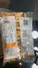 松永制果株式会社松永制果酱油饼干310g 日本进口酥饼干办公室休闲零食品网红零嘴 实拍图