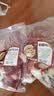 跑山密水农家新鲜前腿肉8斤 排酸猪肉生鲜 前后臀尖 烧烤食材 源头直发 实拍图