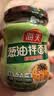 海天 拌面酱 葱油 拌饭酱 拌粉拌菜 调料酱料 面条酱 松茸鸡肉味215g  实拍图