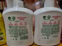 滴露（Dettol）洗手液抑菌消毒滋润500g+500g 补充装 儿童家庭护手替换装 实拍图