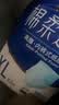 永福康绵柔透气成人拉拉裤 XL32片 臀围≥110cm 老人孕妇内裤型纸尿裤 实拍图