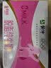 蒙牛脱脂纯牛奶250ml*24盒 零脂肪3.2g蛋白早餐送礼礼盒 实拍图