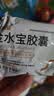 金水宝 金水宝胶囊0.33g*108粒 补肾益肺秘精益气阳痿早泄腰膝痠软精气不足神疲乏力 实拍图