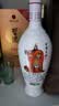 古井贡酒 老瓷贡 浓香型白酒 50度 1L*1瓶 单瓶装 实拍图