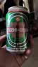 青岛环渤海特制啤酒麦芽小麦啤酒罐装整箱特价 320mL 24罐 整箱装 实拍图