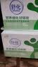 伊利舒化奶无乳糖牛奶系列  适合乳糖不耐受 多种规格可选 中秋礼盒装 【低脂型】0乳糖220ml*24盒*2箱 3.2g蛋白质 6月底产 实拍图