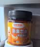 小熊驾到 新奥尔良腌料蜜汁味140g儿童烤肉炸鸡烤鸡翅烧烤料腌料粉调味料 实拍图