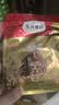 弗列加特猫粮  高鲜肉成猫幼猫全价猫粮 宠物猫干粮试吃尝鲜装 【85%烘焙磷虾油】鸡肉100g+乳鸽100g 实拍图