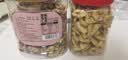 老街口香蕉片300g罐装蕉香酥脆鲜果原切香甜水果干蜜饯办公室休闲小零食 实拍图