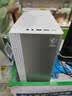 微星（MSI）i5 14450HX/16G/512G/商务键鼠13L设计师台式电脑主机23.8英寸显示器套机 实拍图