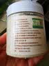 半山农 有机杏仁粉150g 100%纯原味无添加剂冲泡代餐搭甜杏仁烘焙原料 实拍图