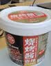 草原红太阳餐饮装烧烤酱桶装香辣味撸串料4.5斤装 实拍图