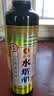 水塔山西老陈醋6度500ml【8年陈国标19777】食醋凉拌调味醋泡纯粮酿造 实拍图