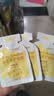 妇炎洁私处护理洗护液女性私处清洗液私密护理液止痒杀菌洗液便携装2瓶 实拍图
