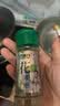 特瑞肯（TRICON）花椒粉面配料干净烧烤肉串撒料火锅蘸料牛排炖肉腌肉调味品27g 实拍图