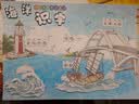 爱普生（EPSON）【6代新品】L3351墨仓式彩色打印机 微信打印/无线连接 家用AI学习打印机（打印、复印、扫描） 实拍图