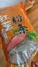 双塔粉条纯红薯粉条400g 粉丝南北干货火锅食材地瓜粉炖菜火锅酸辣粉  实拍图