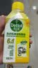 滴露（Dettol）洗衣机清洁剂杀菌除垢消毒滚筒波轮机槽清洗剂250ml*6金装柠檬 实拍图