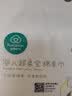 全棉时代悬挂棉柔巾婴儿超柔100%纯棉乳霜洗脸巾干湿两用洁面巾120抽*1包 实拍图