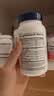 GNC健安喜四效氨糖快速作用优骨力软骨素120粒 护关节钙片中老年补钙 实拍图