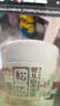 松达儿童面霜山茶油婴儿面霜宝宝润肤霜秋冬滋润面霜68g*2赠身体乳 实拍图