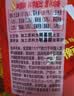 金龙鱼食用油 黄金比例食用植物调和油6.18L美食大赛同款 实拍图