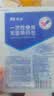 振德（ZHENDE） 一次性使用无菌换药包5包 碘伏棉球清创医用家用护理包急救包  实拍图