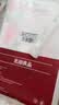 无印良品一次性床单被罩四件套三件套旅行用品必备床品四件套酒店用品卧铺 实拍图