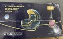 宜婴夜用黑钻头等舱拉拉裤超薄透气婴儿尿不湿2XL40【品质安心尿裤】 实拍图