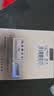 上赞S2随身wifi 免插卡大流量4g路由器无线网卡车载移动wifi上网卡流量卡多网切换 实拍图