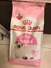皇家幼猫猫粮 幼猫奶糕K36通用粮离乳期 英短美短布偶幼猫猫咪专用粮 【尝鲜】k36幼猫粮400g*1袋（约1周量） 实拍图