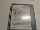 掌阅（iReader）【新色上市】Ocean5 Pro 7英寸智能阅读本 电子书阅读器 墨水屏电纸书 AI平板电脑学习便携 远青蓝 实拍图