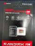 Sandisk闪迪128GB TF(MicroSD)内存卡4K极速金卡A2 V30 U3兼容大疆Pocket3/4P/Action 6运动相机/无人机存储卡 实拍图