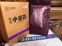 百年木仓中粮中茶湖南安化黑茶 茯砖茶手工金茯1kg 茶叶自己喝 实拍图