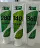好来（DARLIE）原黑人至尊浓薄荷牙膏24H长效清新口气减少口气菌3阶挑战120g*3 实拍图