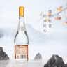 汾酒 黄盖玻汾 清香型白酒 53度 475mL*6瓶整箱 年份随机 实拍图