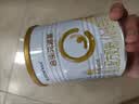 合生元（BIOSTIME）派星婴儿配方奶粉 1段(0-6个月) 350g小罐新生儿试用装 6重HMO 实拍图