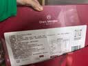 1号会员店东阿原产阿胶糕250g 女性滋补品   送礼送父母长辈礼物礼盒 实拍图