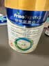 美素佳儿（Friso）皇家幼儿配方奶粉3段（1-3岁幼儿适用）800g*6罐 乳铁蛋白 实拍图