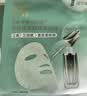 百雀羚（PECHOIN）面膜水光菁萃原液面膜30ml*5片保湿修护礼物生日礼物 实拍图